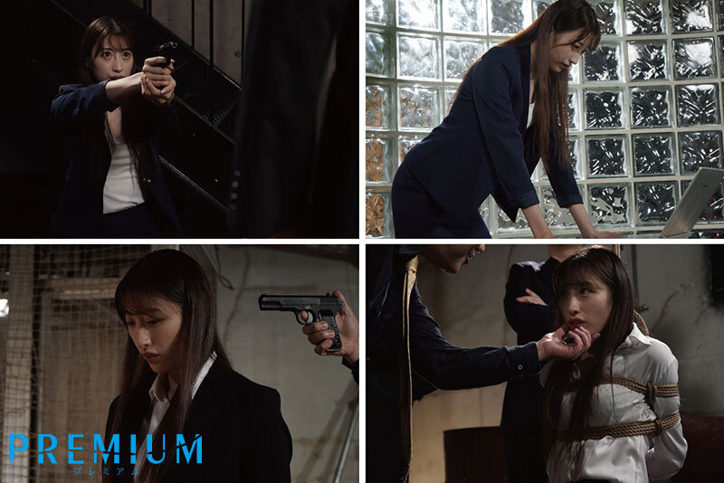 麻薬組織を追ってアジトに侵入するが捕えられた女捜査官