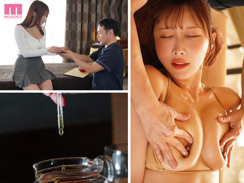 紹介されたエステで施術中に媚薬を盛られて敏感に