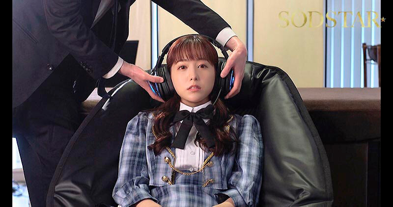 洗脳エステに一人で来て洗脳されるアイドル