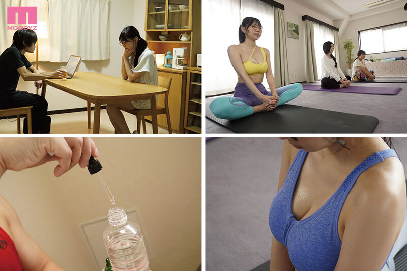 妊活のために通い始めたヨガ教室で薬を盛られる若妻